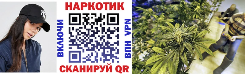 Купить закладку A-PVP  Меф  Cocaine  ГАШИШ  Бошки Шишки  Белоозёрский