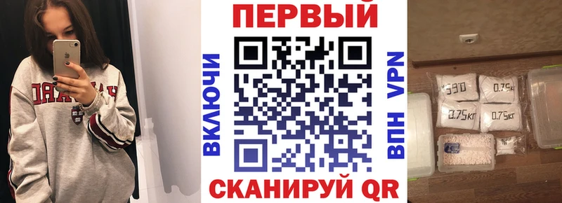 Купить  Белоозёрский  Amphetamine VHQ 