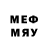 МЕТАДОН мёд Hazard GSM