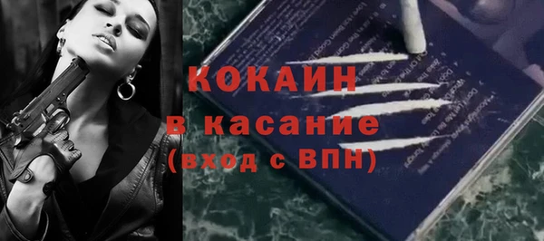 метадон Заволжье