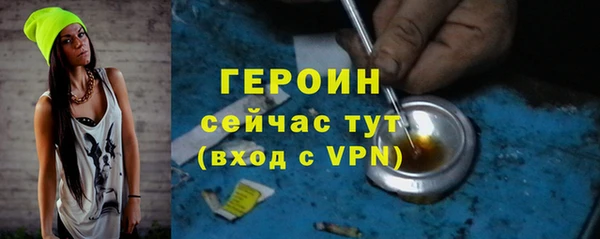прущий лед Заводоуковск