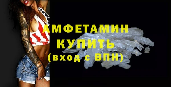 скорость Зеленокумск