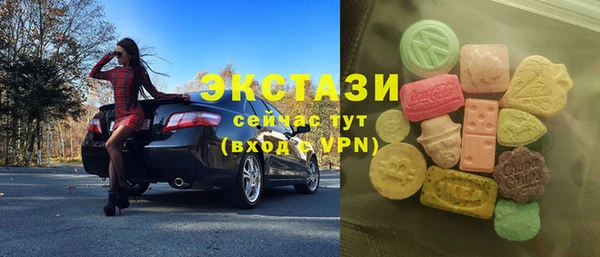 прущий лед Заводоуковск
