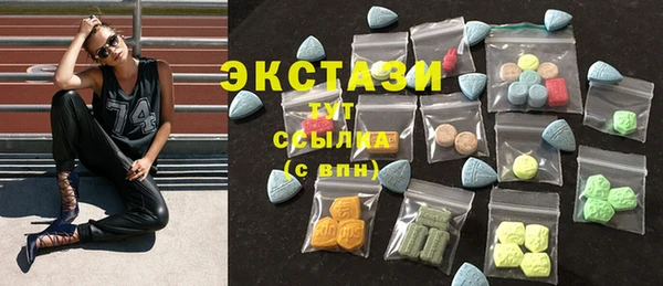 метадон Заволжье