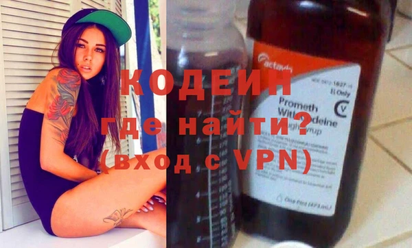 прущий лед Заводоуковск
