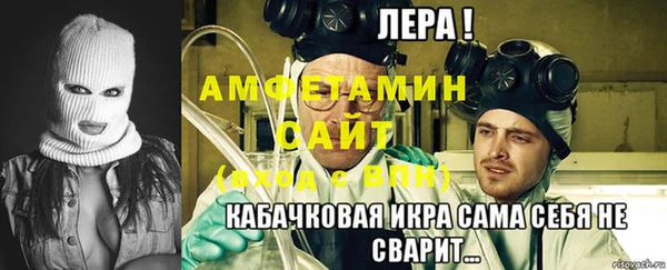 метадон Заволжье