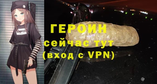 прущий лед Заводоуковск