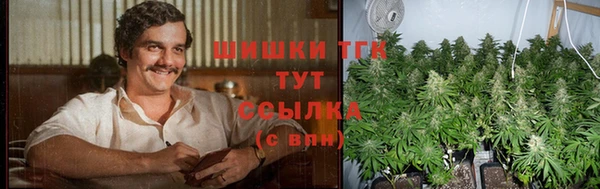 первитин Зерноград