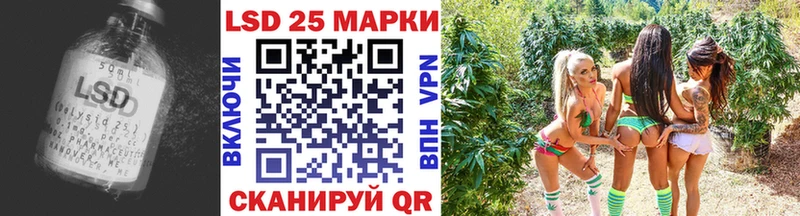 ЛСД экстази кислота  Купить где  Белоозёрский 